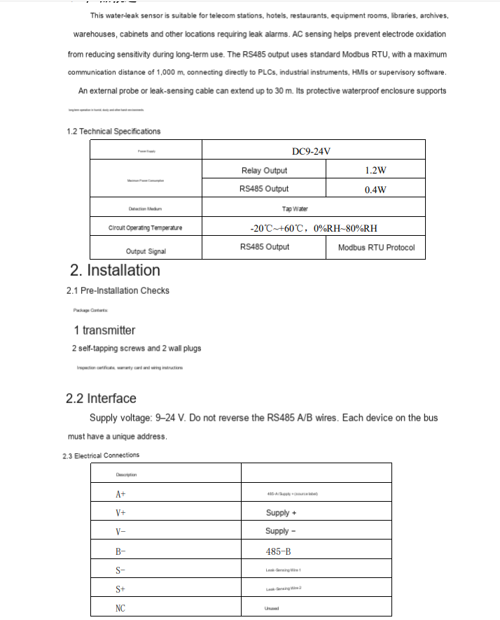 AW5485-SJ Water Leak Sensor — manufacturer information 1